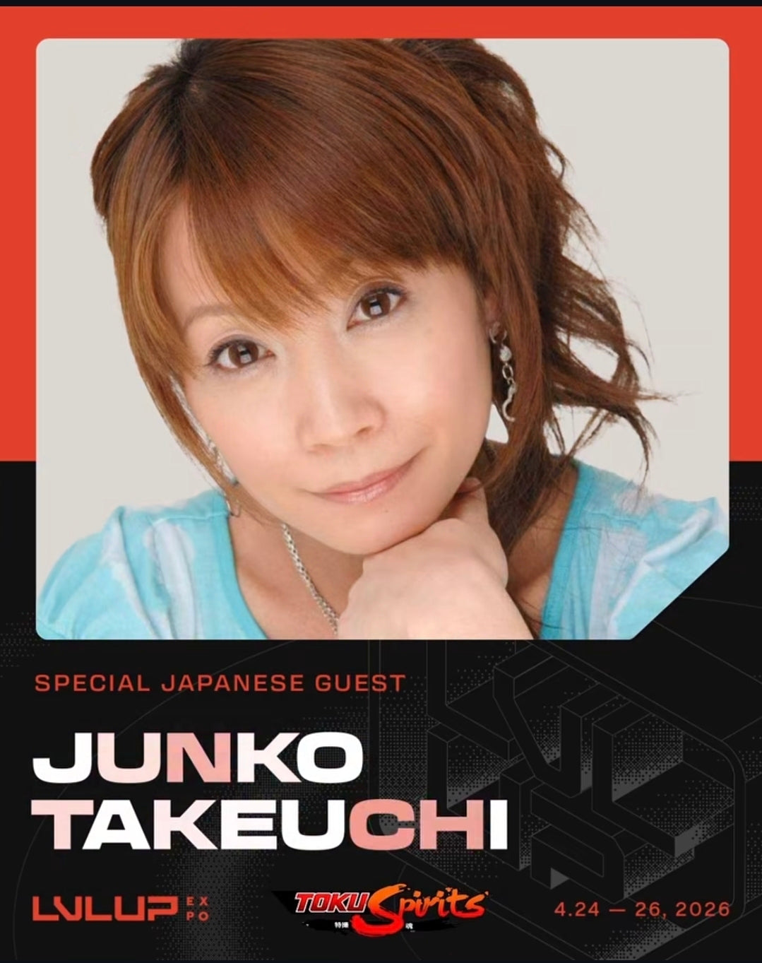 Junko Takeuchi Autograph