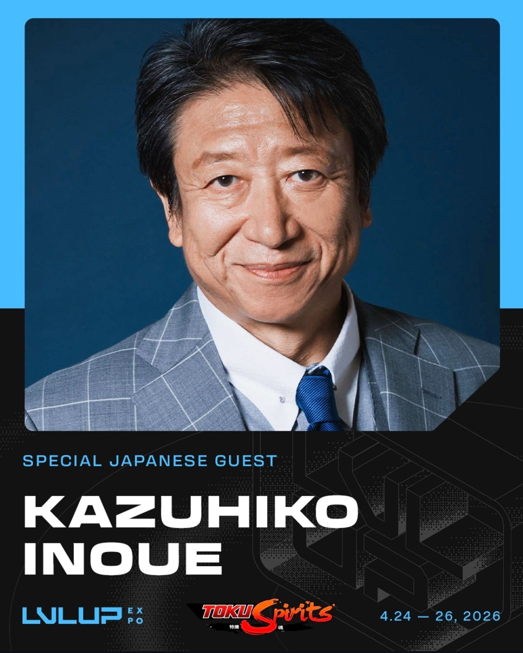 Kazuhiko Inoue Autograph